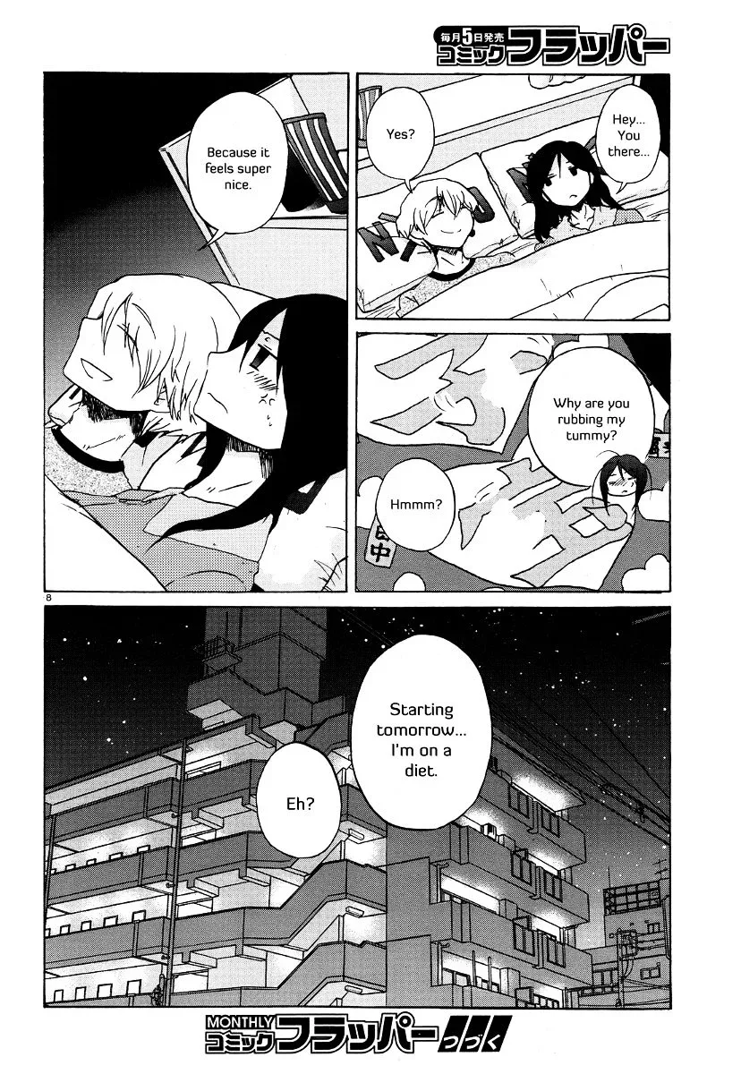 Bonnouji Chapter 26 page 9