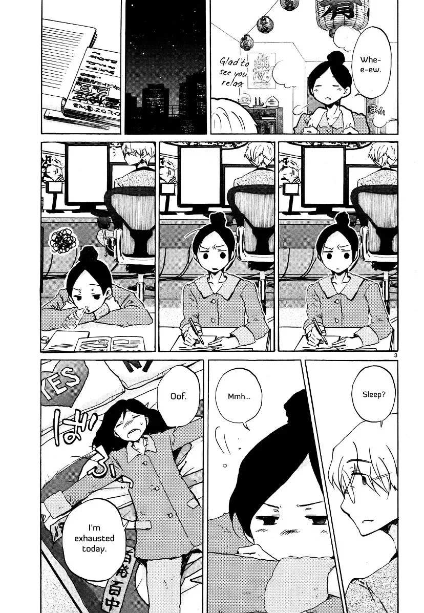 Bonnouji Chapter 26 page 4