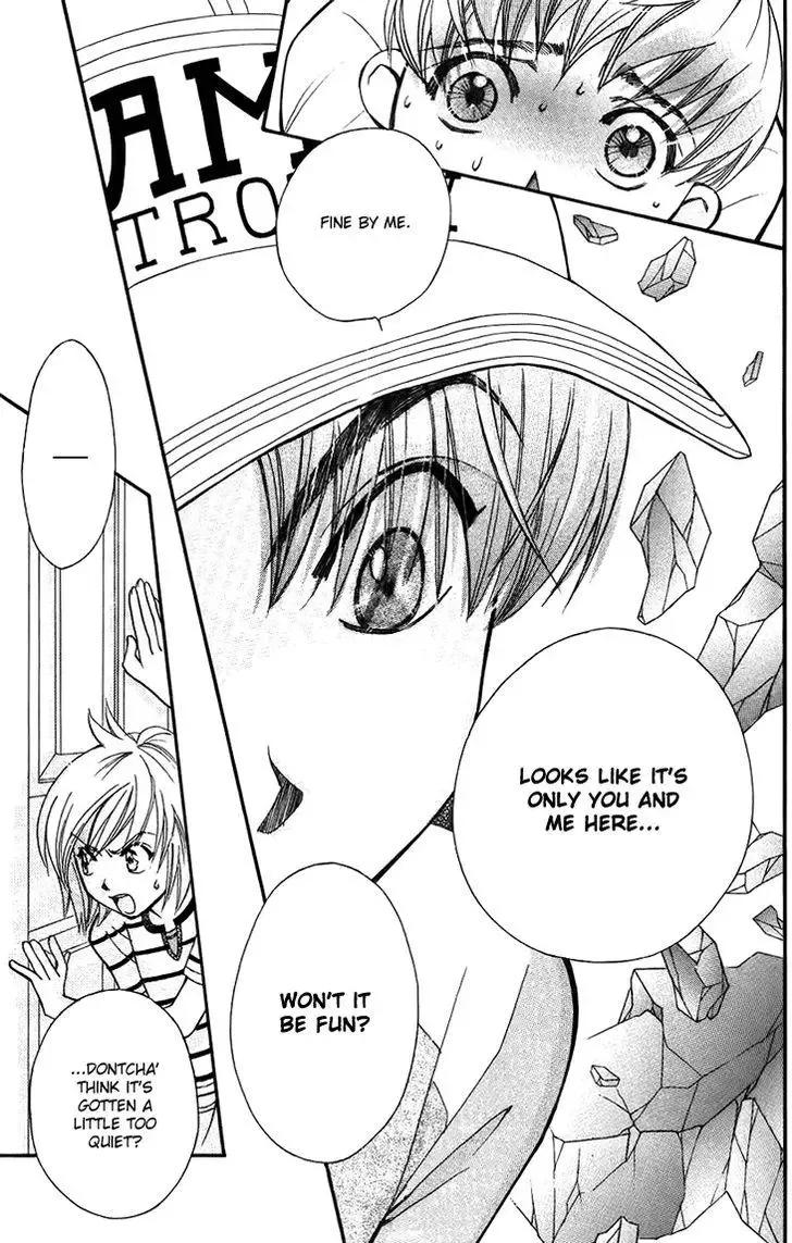 Boku wo Tsutsumu Tsuki no Hikari Chapter 34 page 29