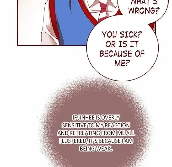 Fresh! Chapter 26 page 13