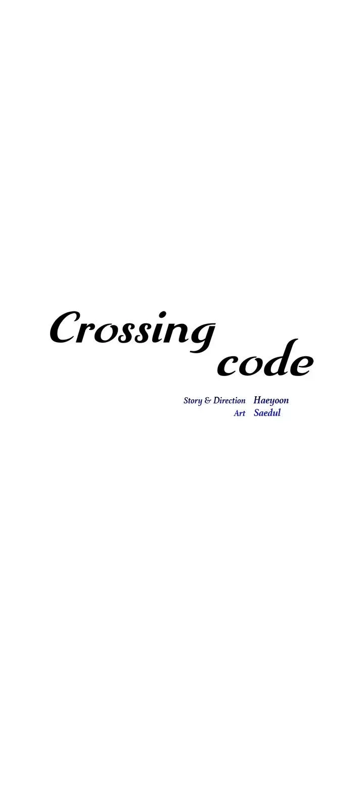 Crossing Code Chapter 25 page 16