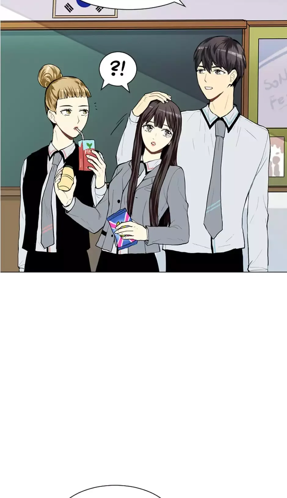 Love & Wish Chapter 26 page 2