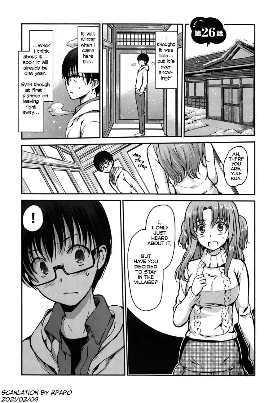 Oni ga deru ka ja ga deru ka Chapter 26 page 1