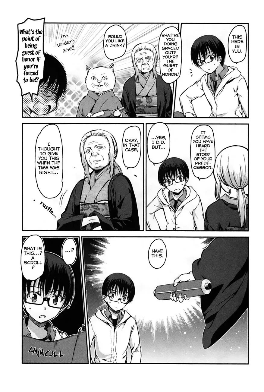 Oni ga deru ka ja ga deru ka Chapter 26 page 5