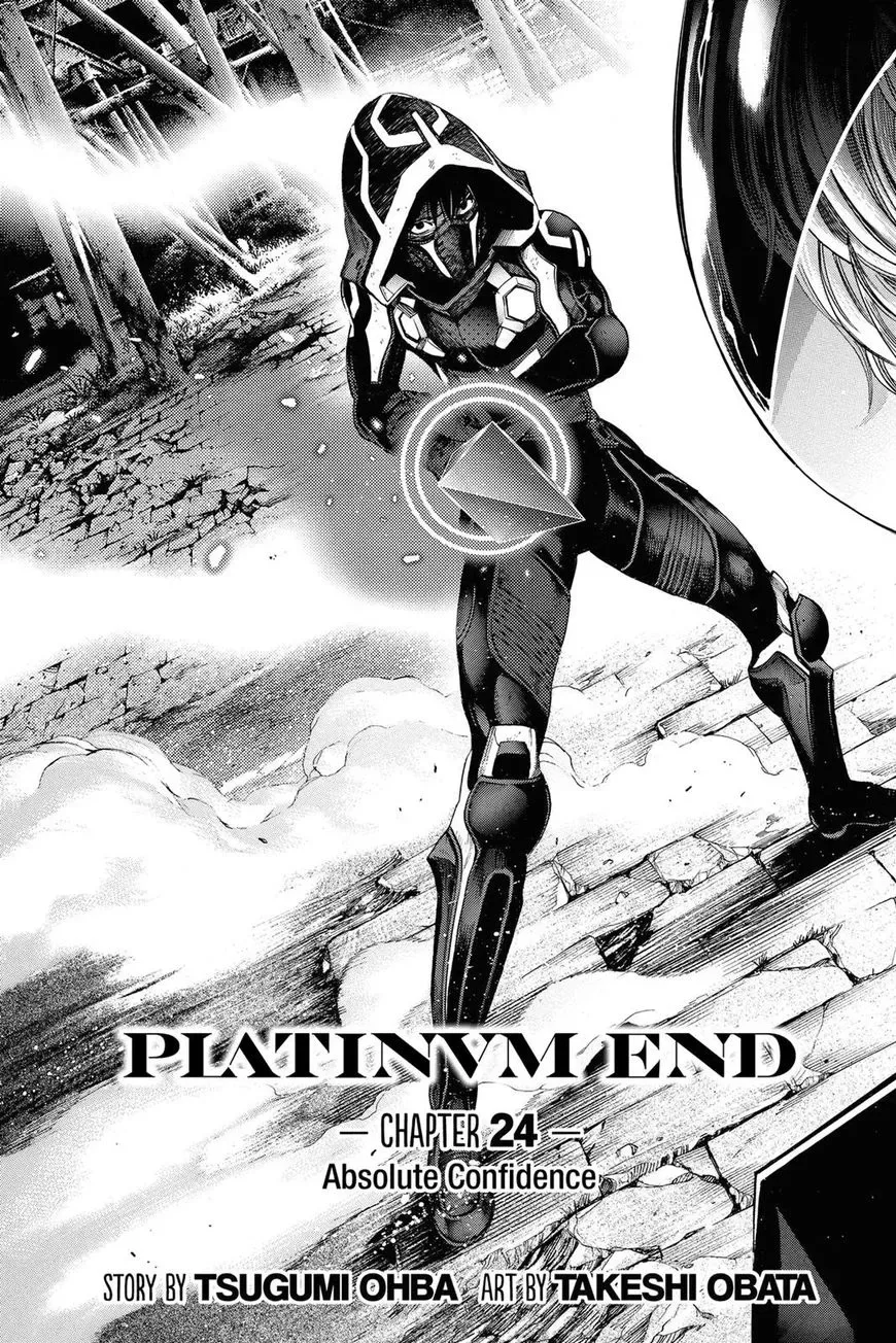 Platina End Chapter 24 page 1