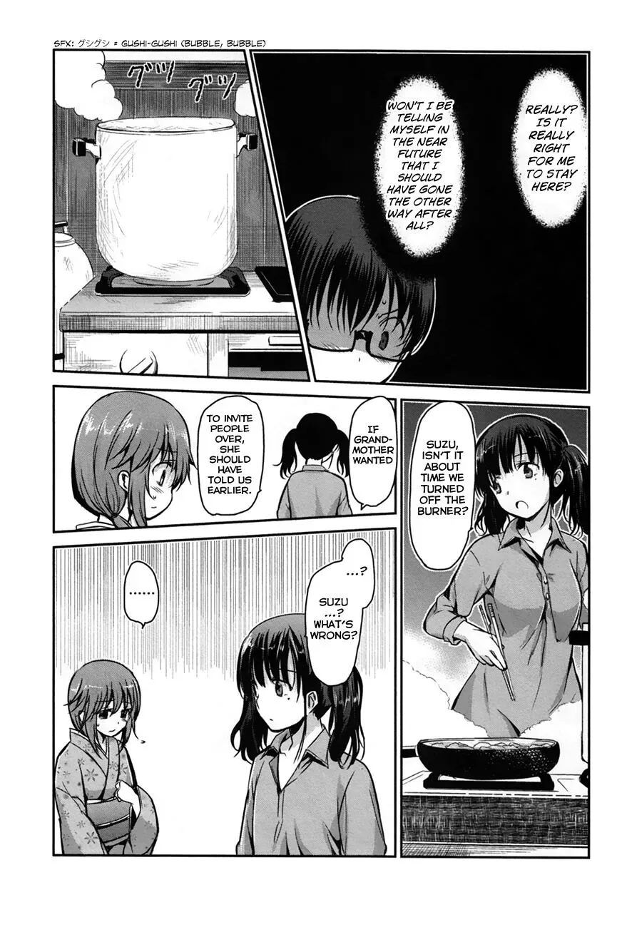 Oni ga deru ka ja ga deru ka Chapter 26 page 7