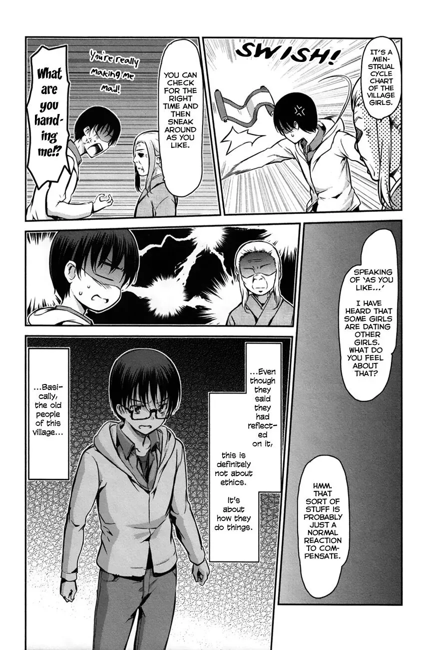 Oni ga deru ka ja ga deru ka Chapter 26 page 6