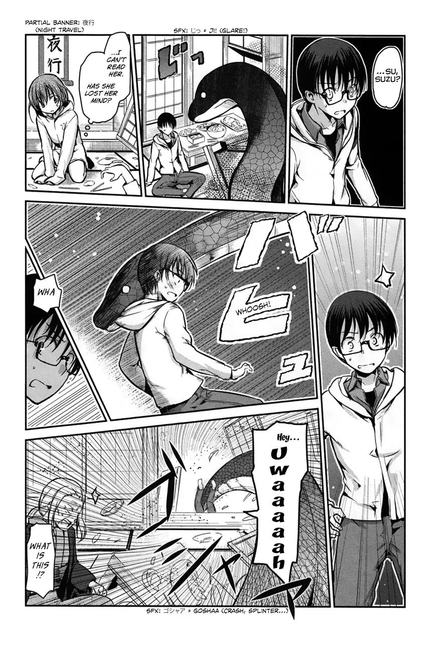 Oni ga deru ka ja ga deru ka Chapter 26 page 10