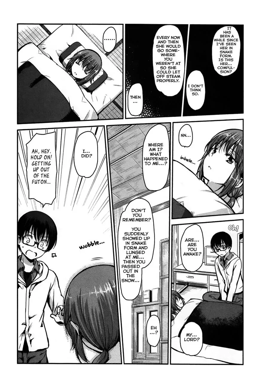 Oni ga deru ka ja ga deru ka Chapter 26 page 12