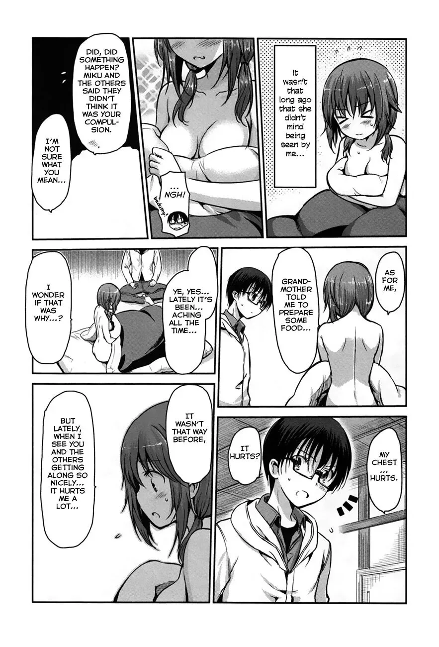 Oni ga deru ka ja ga deru ka Chapter 26 page 14