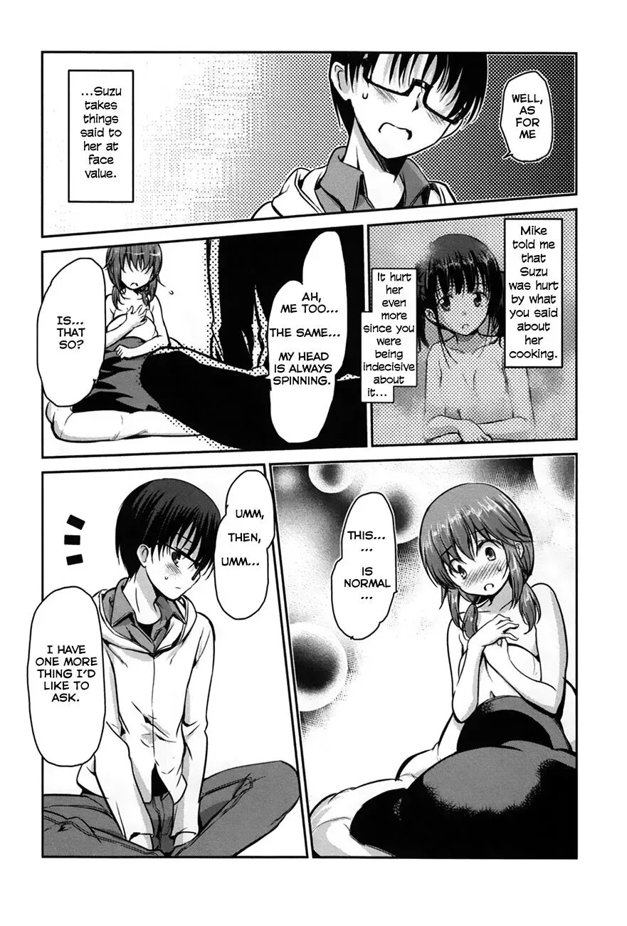Oni ga deru ka ja ga deru ka Chapter 26 page 18