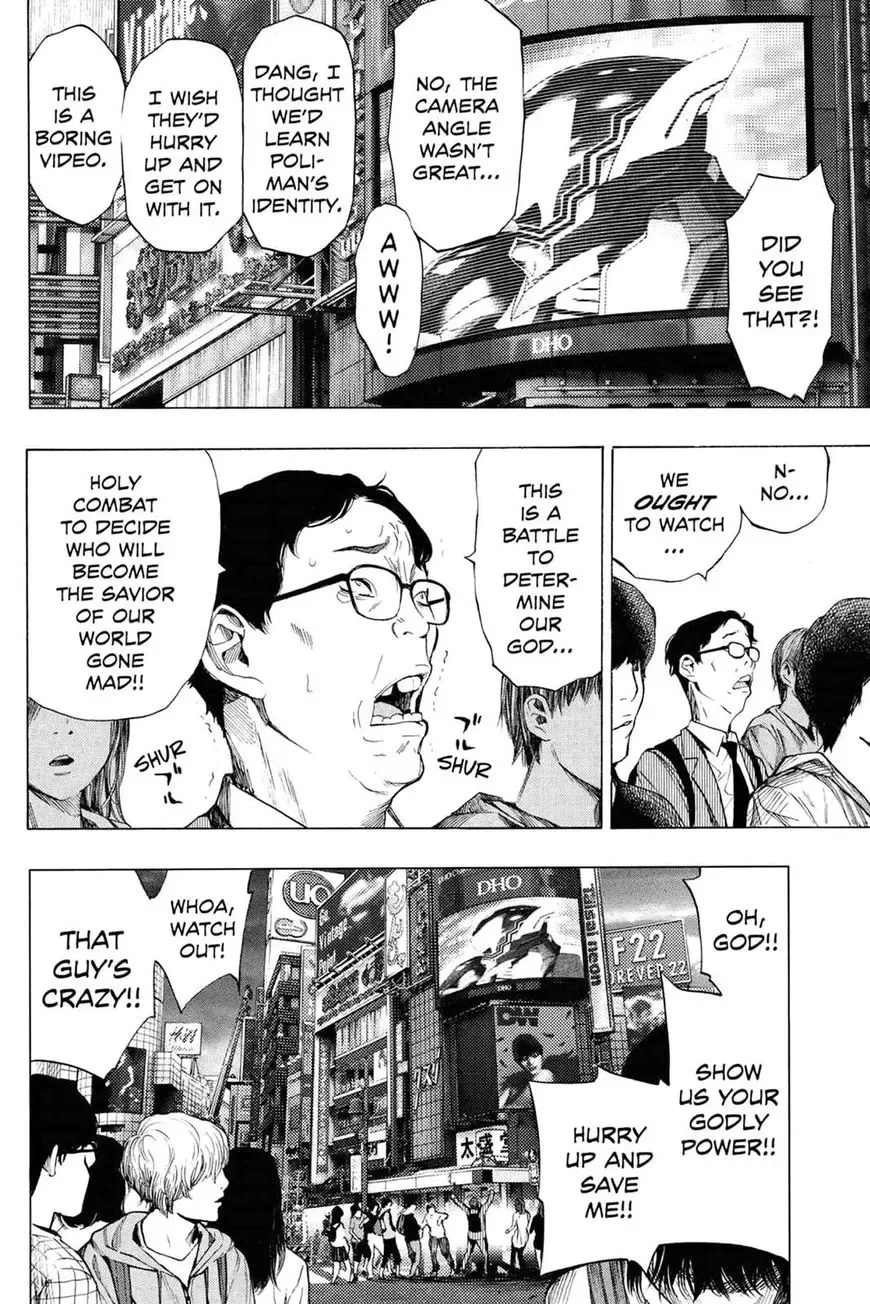 Platina End Chapter 24 page 19