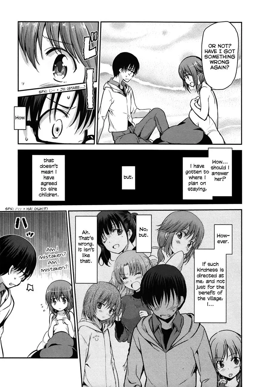 Oni ga deru ka ja ga deru ka Chapter 26 page 22