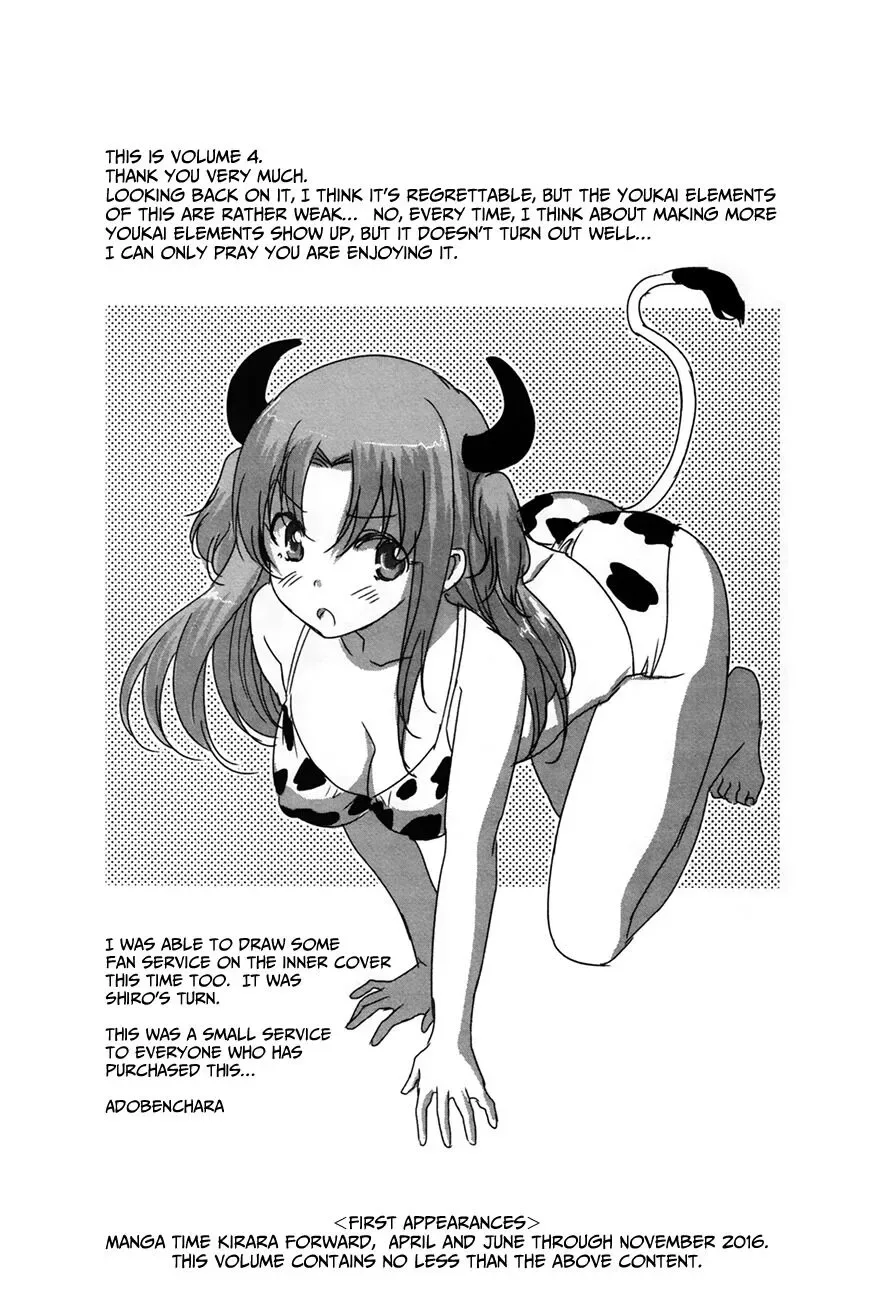 Oni ga deru ka ja ga deru ka Chapter 26 page 25