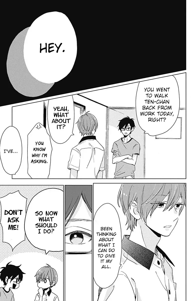 Short Cake Cake Chapter 25 page 21