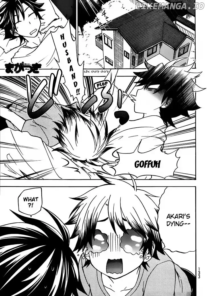 Maga Tsuki Chapter 26 page 2