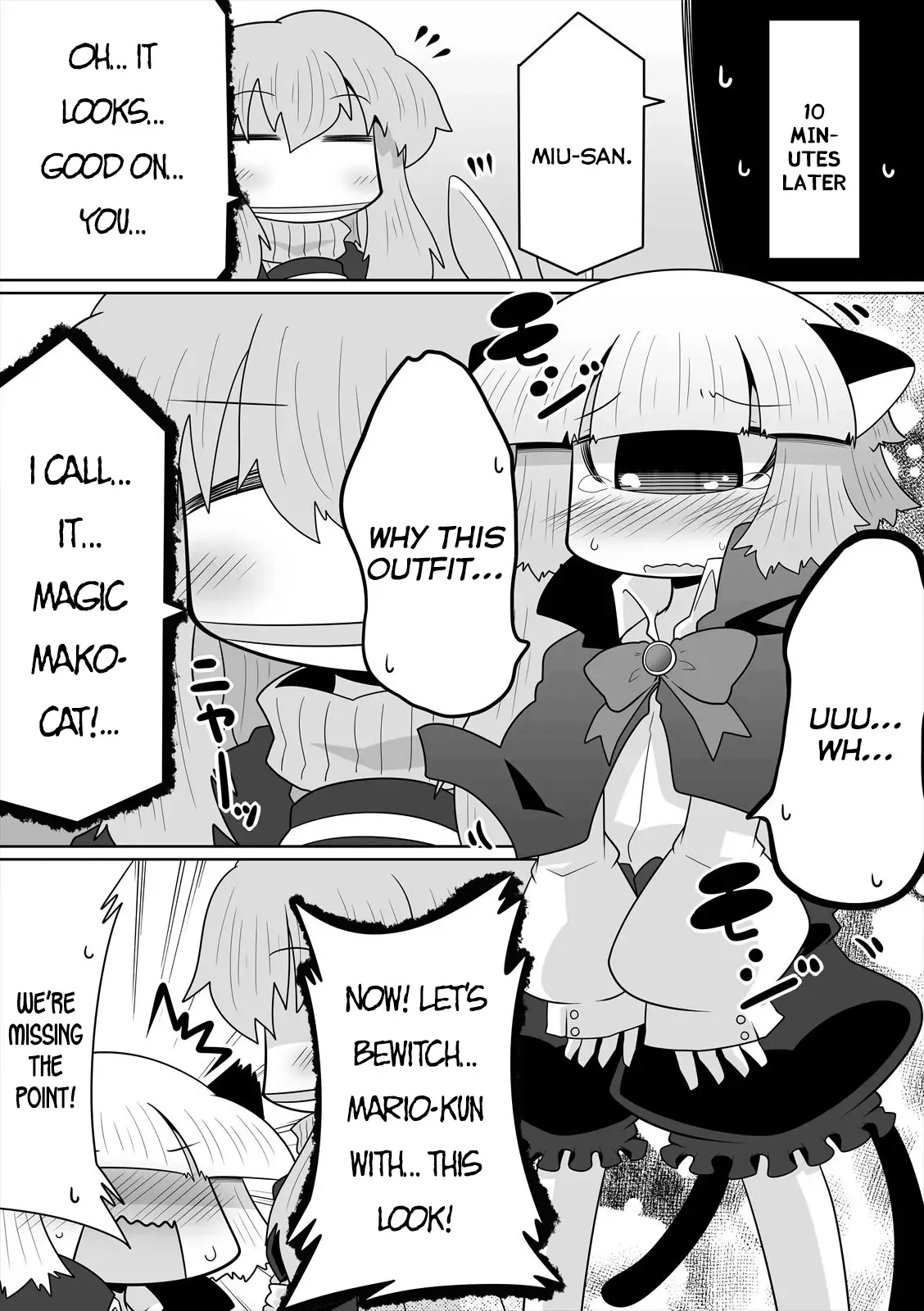 Mako-san to Hachisuka-kun. Chapter 19.5 page 6
