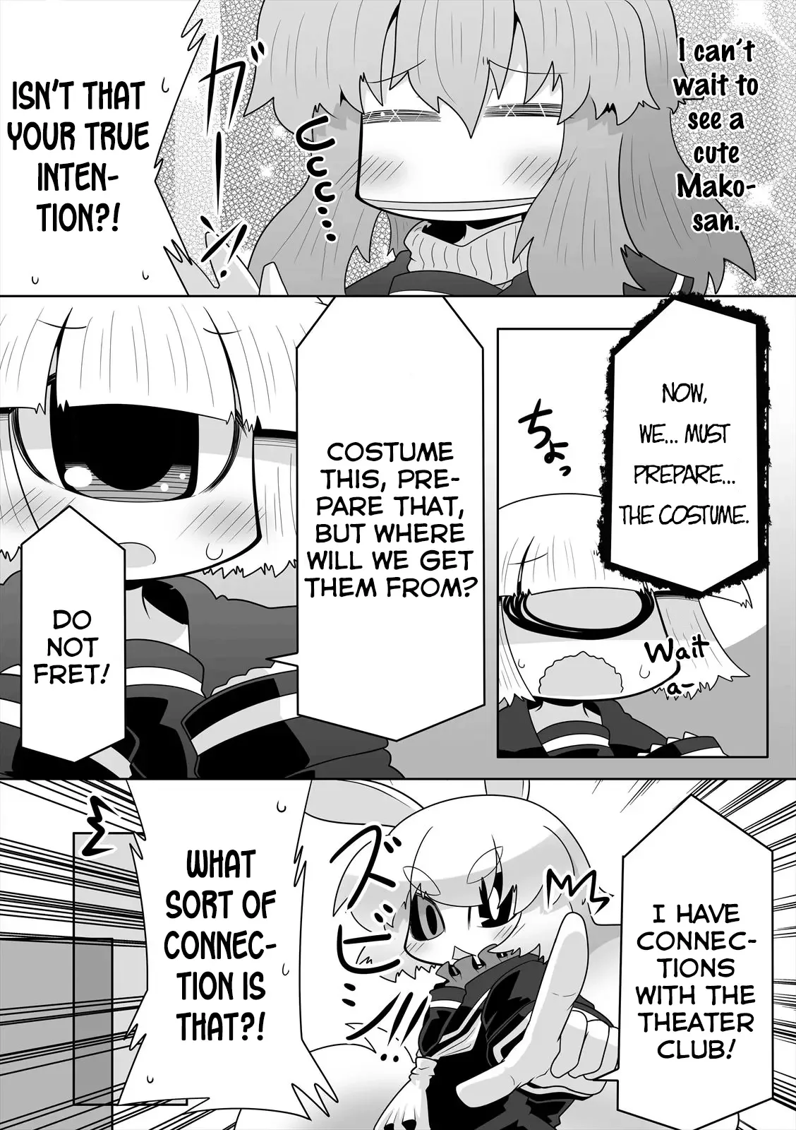 Mako-san to Hachisuka-kun. Chapter 19.5 page 5