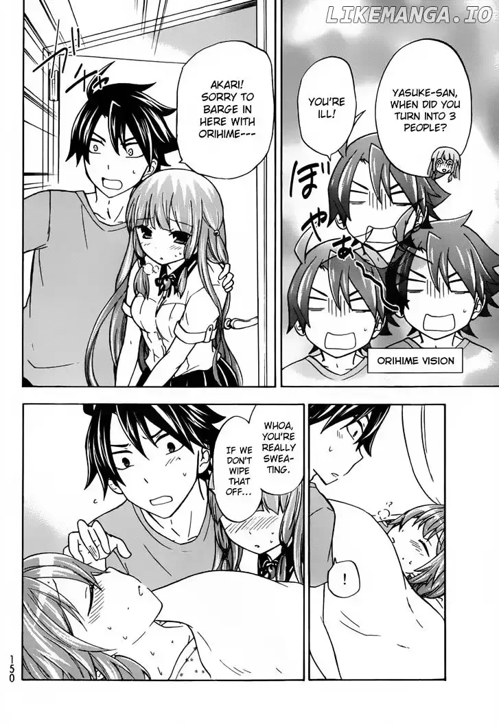 Maga Tsuki Chapter 26 page 18