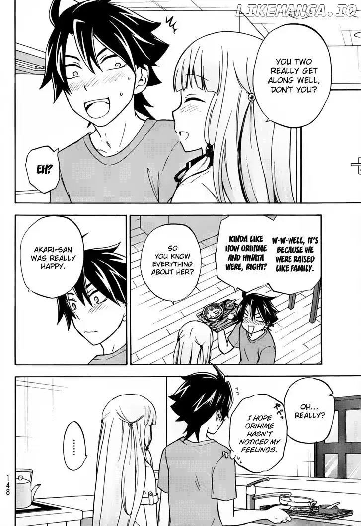 Maga Tsuki Chapter 26 page 16