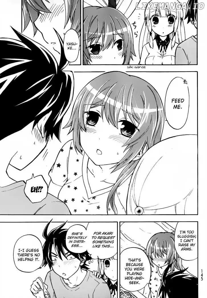 Maga Tsuki Chapter 26 page 13