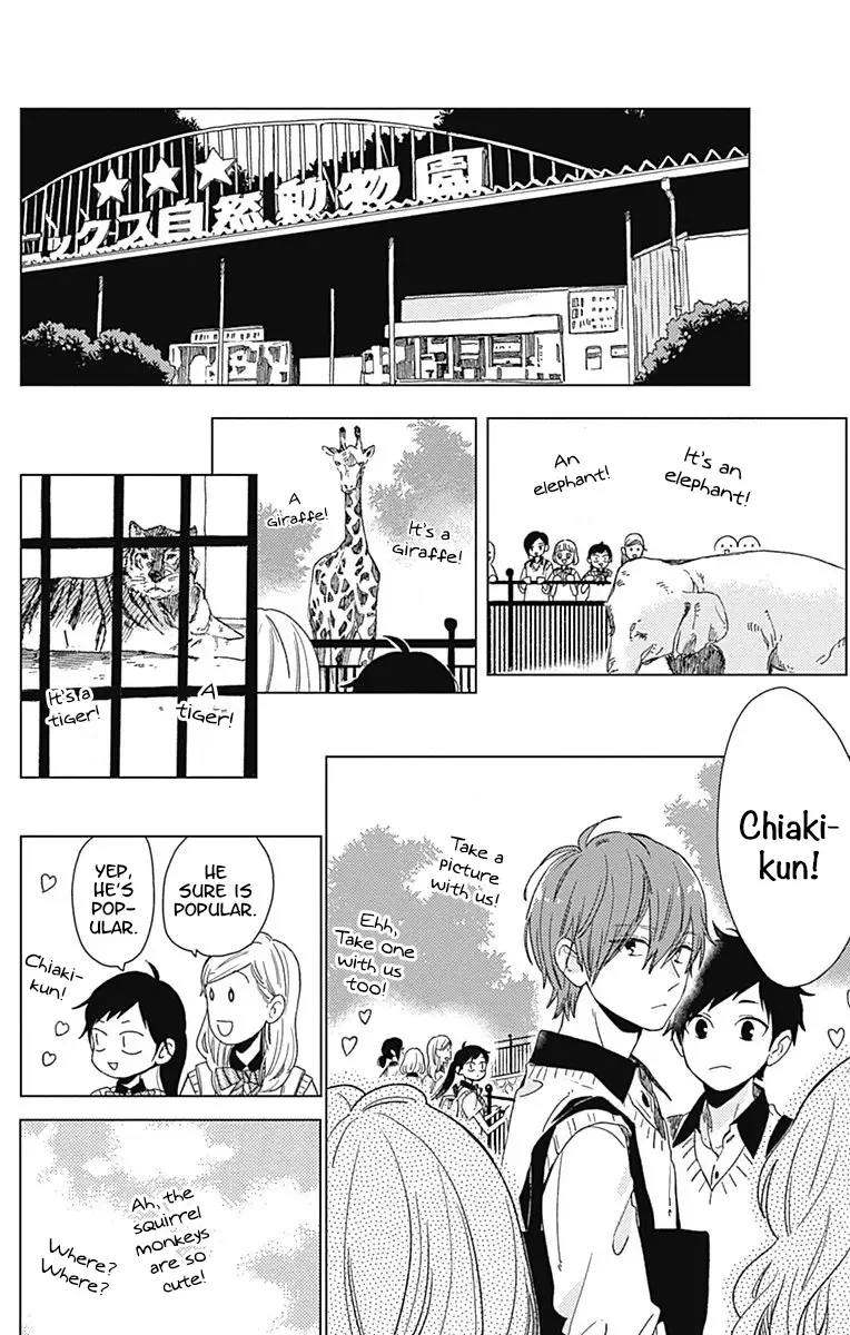Short Cake Cake Chapter 25 page 24