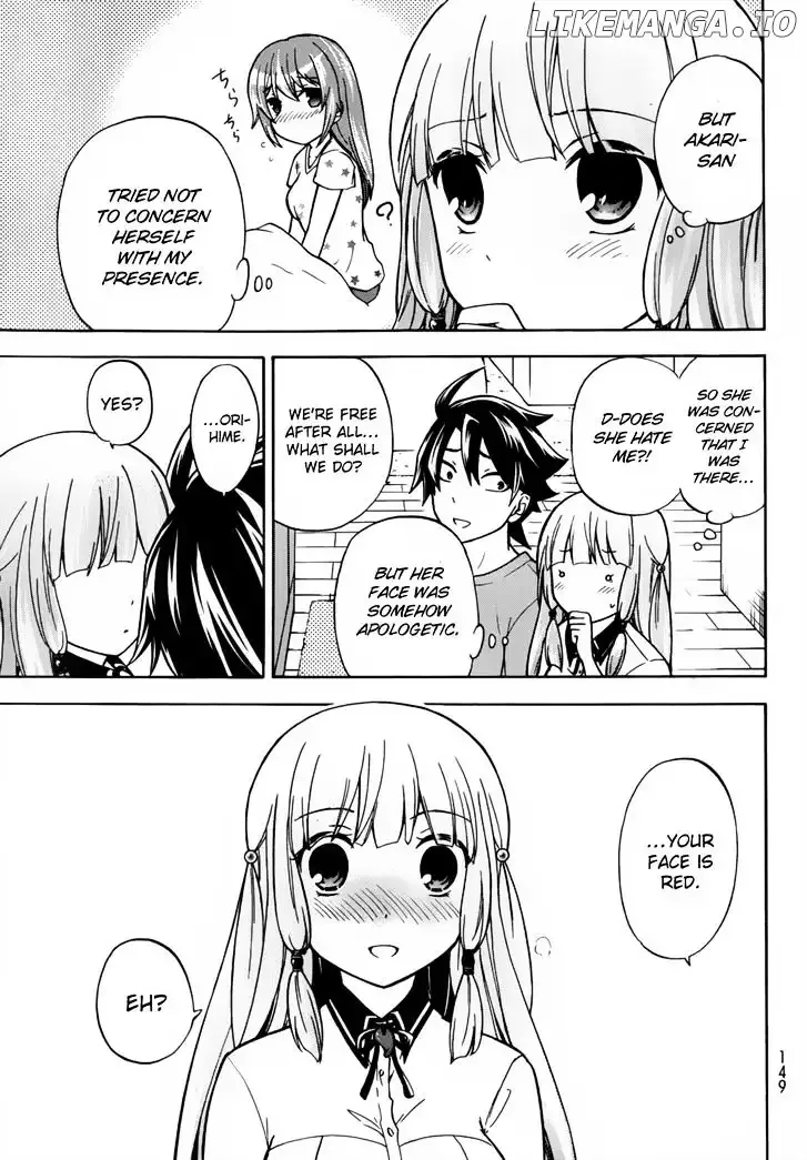 Maga Tsuki Chapter 26 page 17