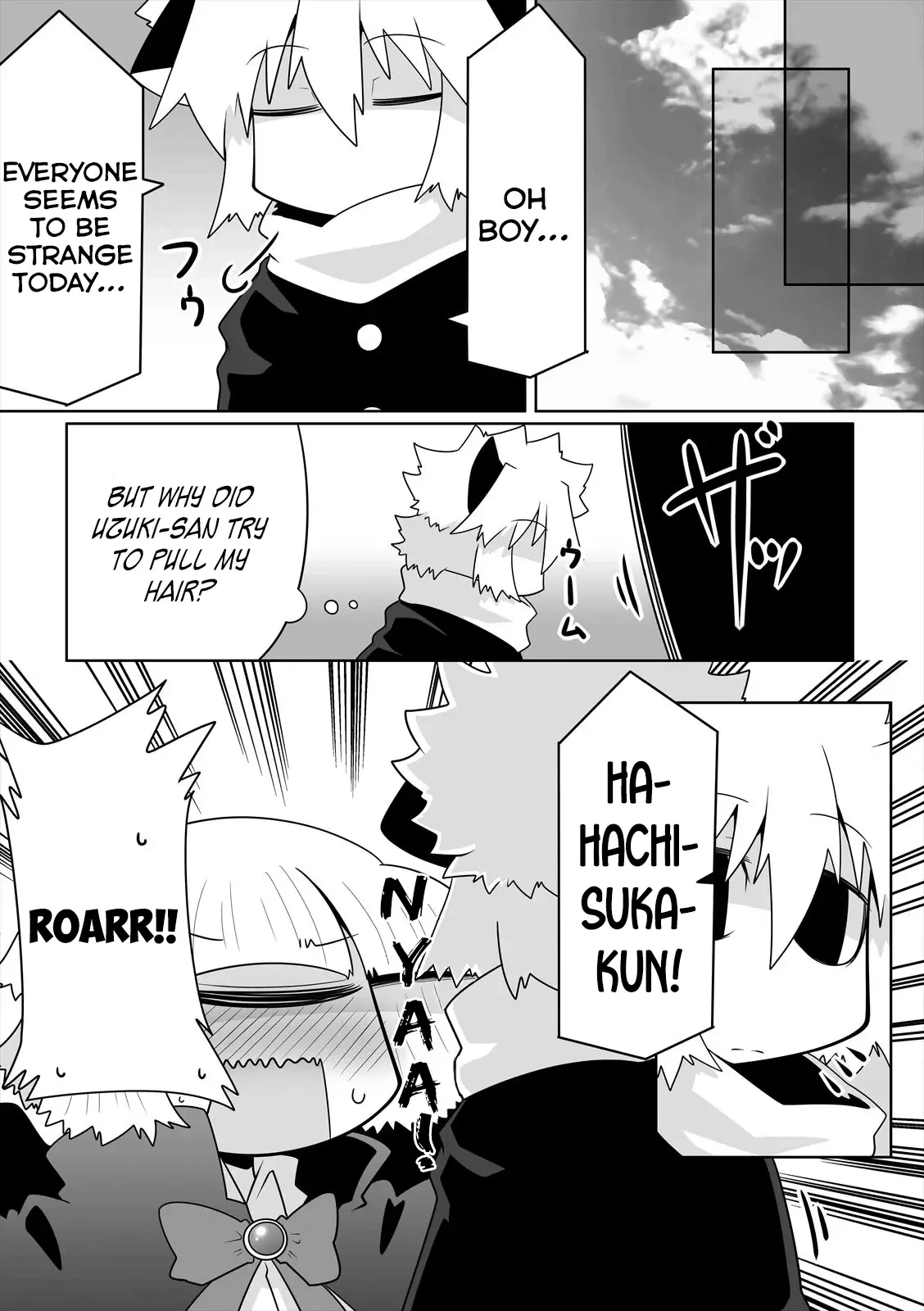 Mako-san to Hachisuka-kun. Chapter 19.5 page 7