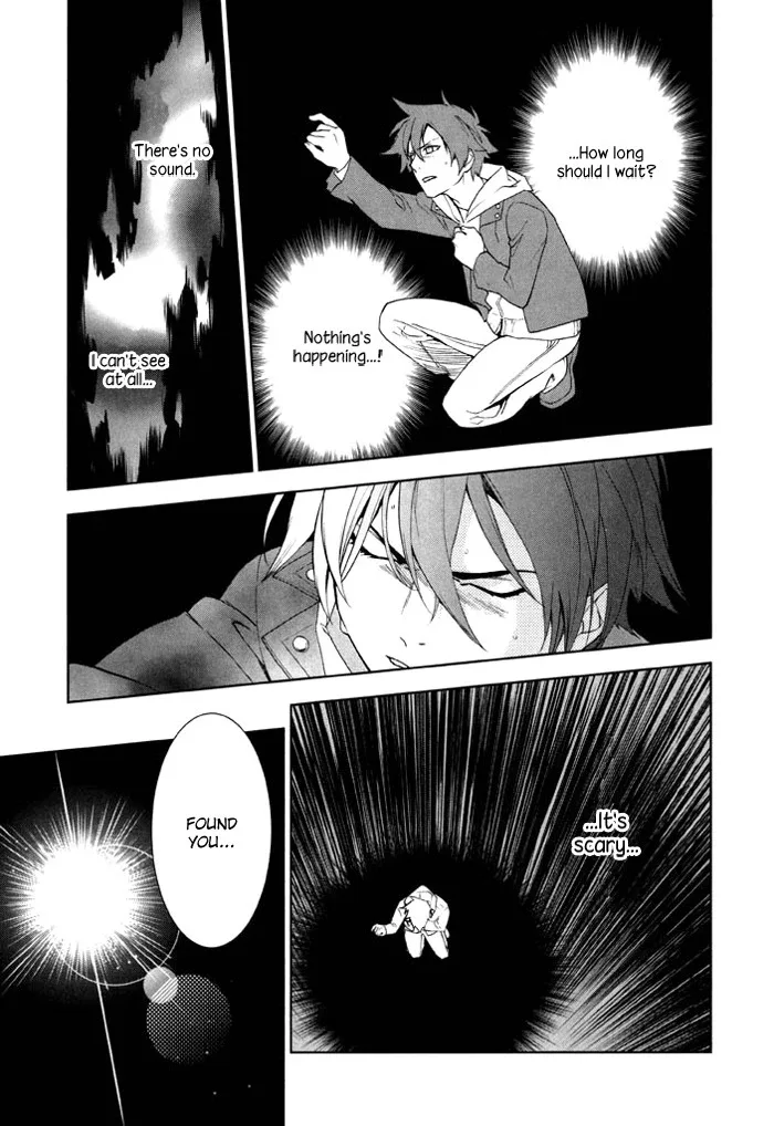di[e]ce Chapter 33 page 5