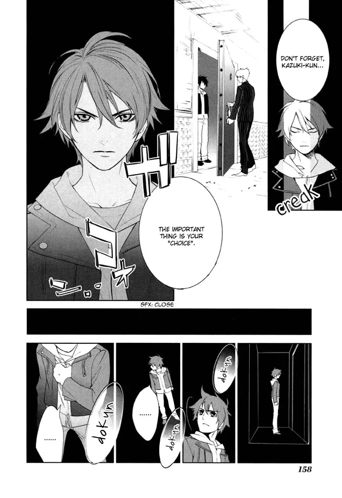 di[e]ce Chapter 33 page 4