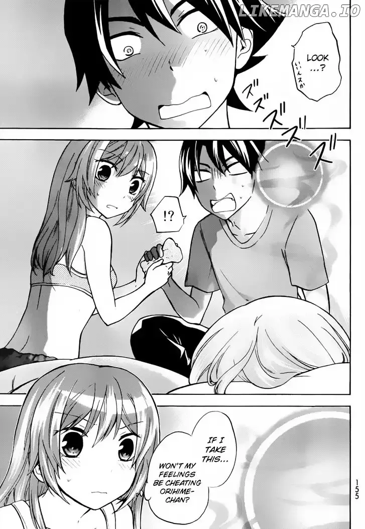 Maga Tsuki Chapter 26 page 23