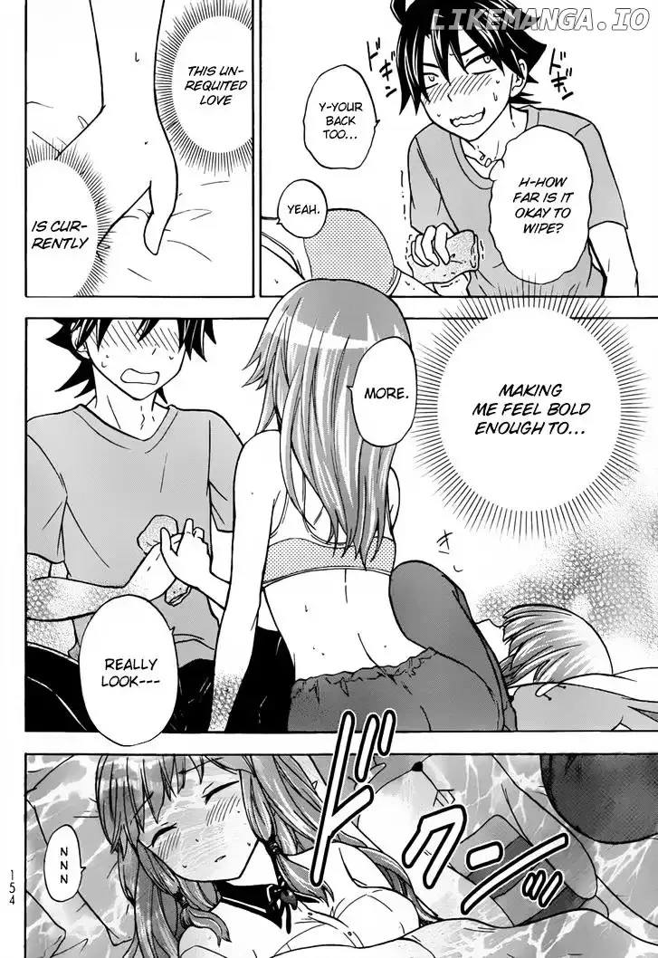 Maga Tsuki Chapter 26 page 22