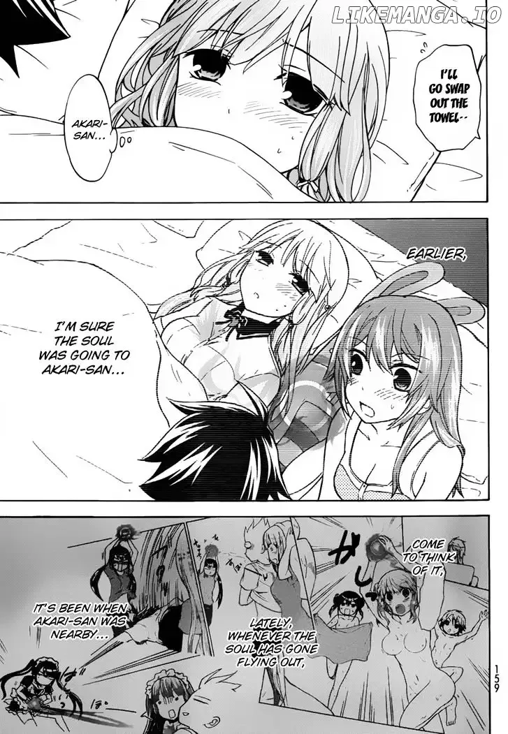 Maga Tsuki Chapter 26 page 27
