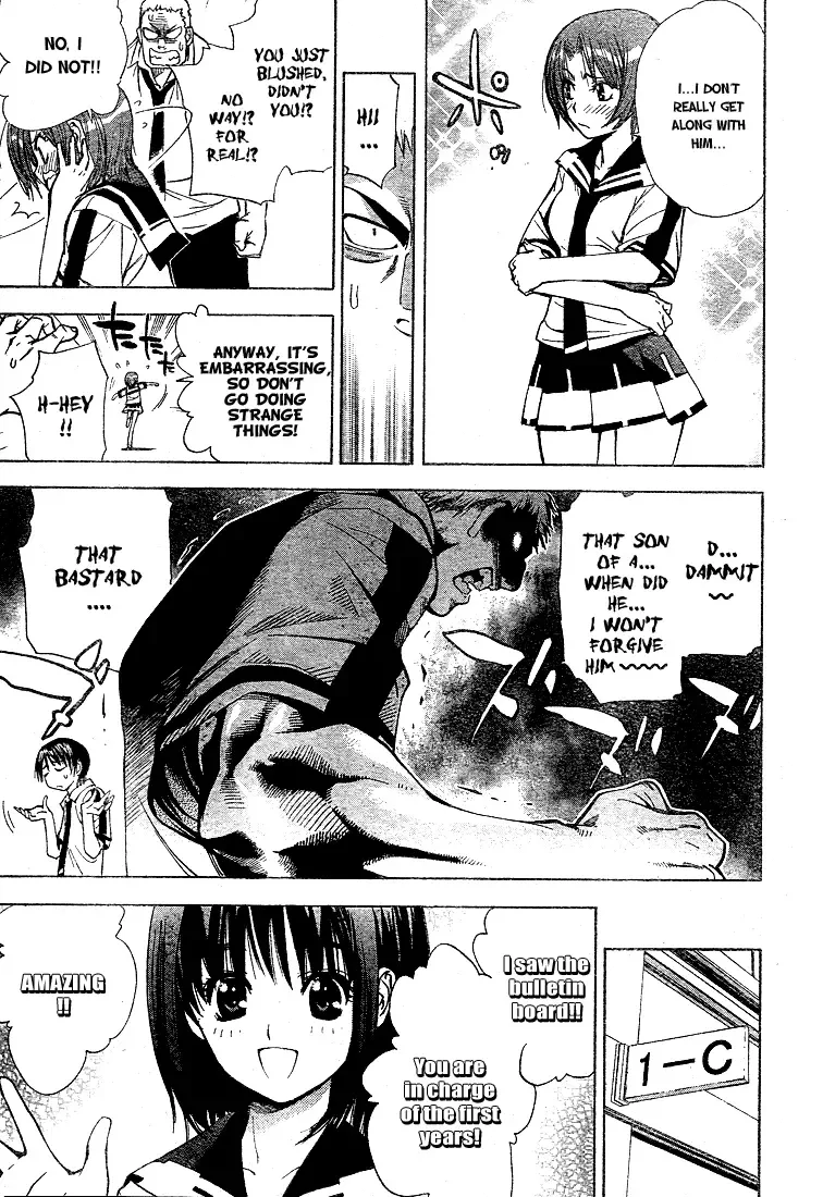 Mx0 Chapter 34 page 3