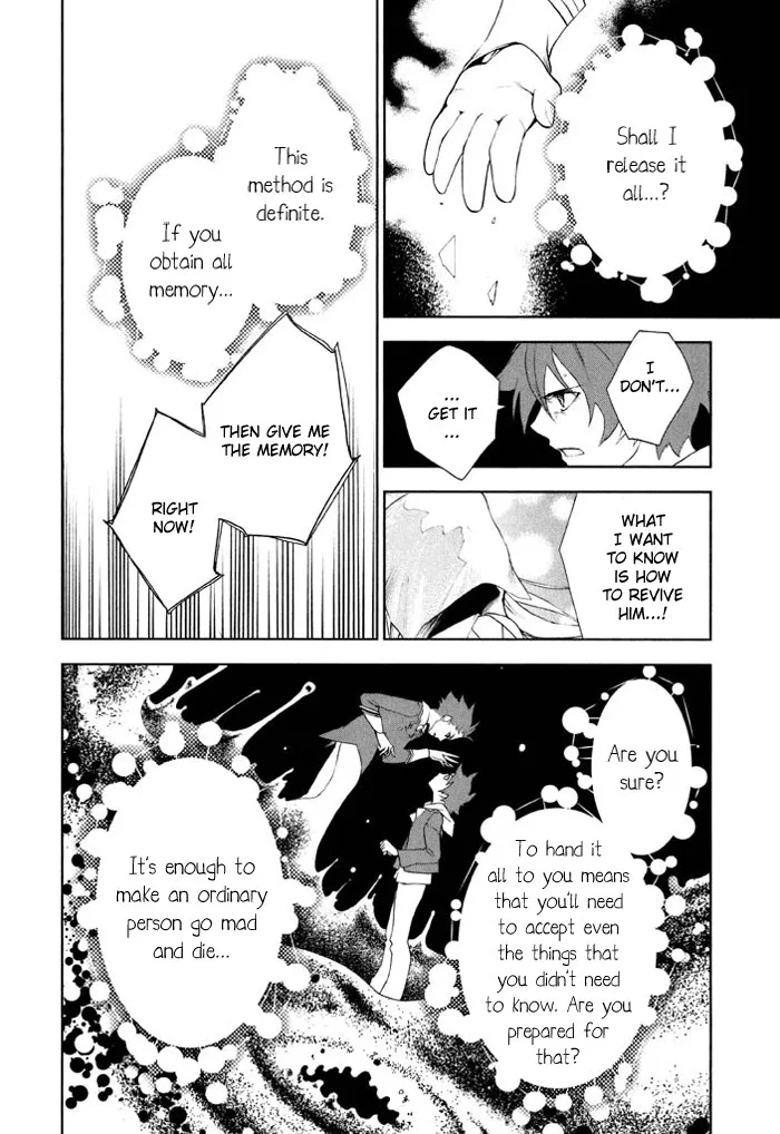 di[e]ce Chapter 33 page 18