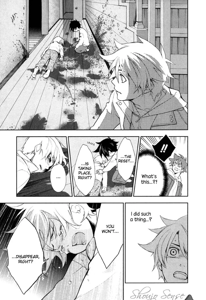 di[e]ce Chapter 33 page 21