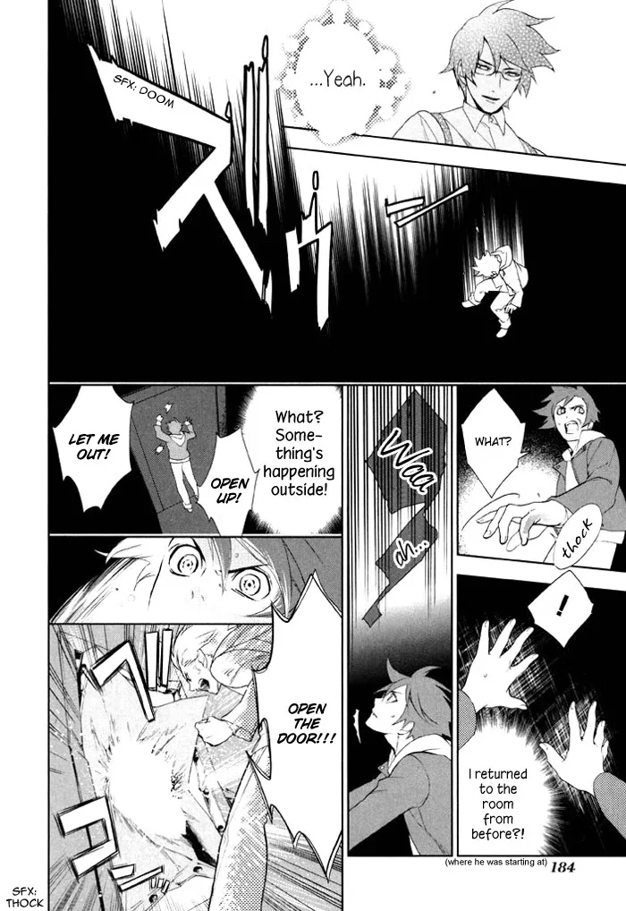 di[e]ce Chapter 33 page 30