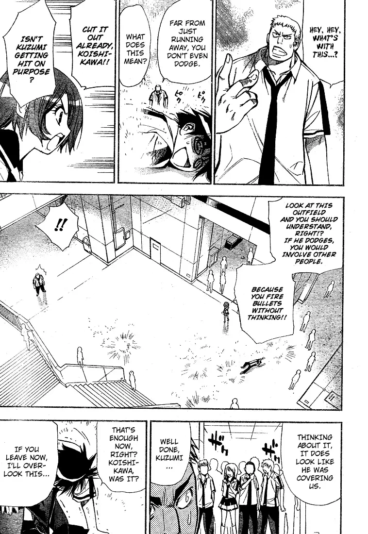 Mx0 Chapter 34 page 15