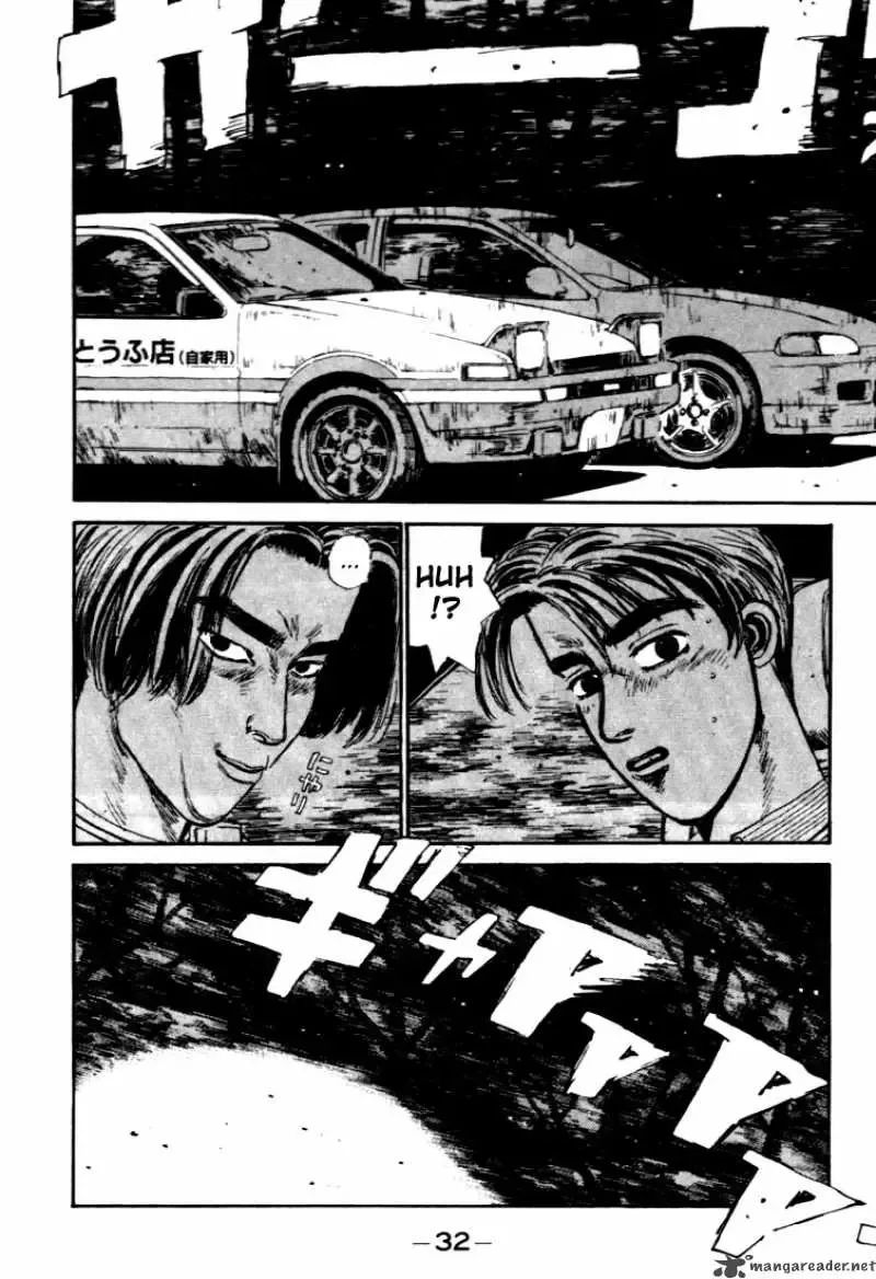 Initial D Chapter 34 page 8