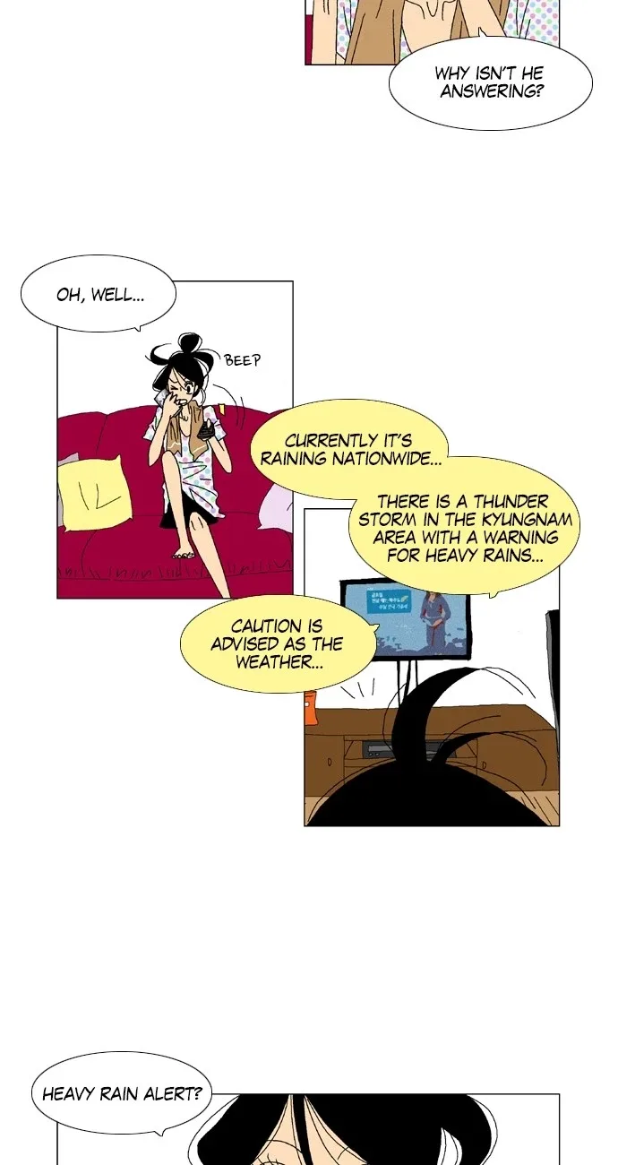 A Stranger in My House Chapter 33 page 7