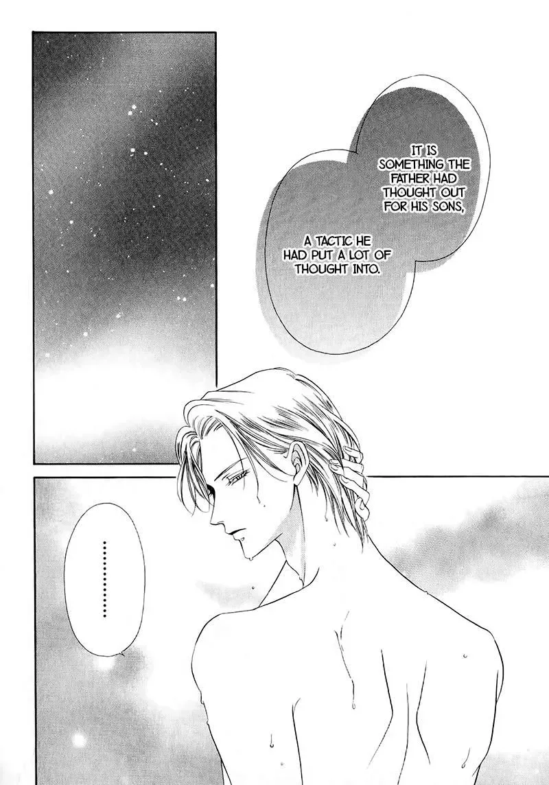 Kainushi wa Akuma Chapter 13.2 page 5