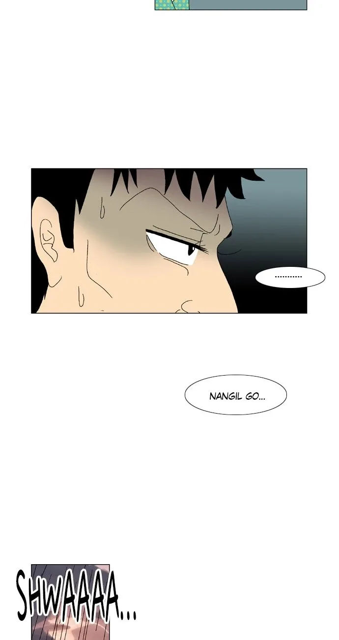 A Stranger in My House Chapter 33 page 19