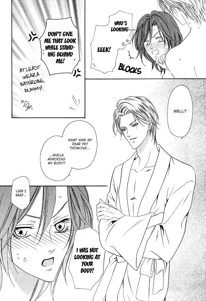Kainushi wa Akuma Chapter 13.2 page 7