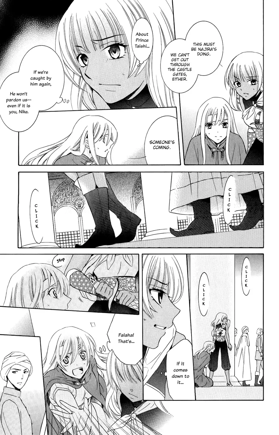 Soredemo Sekai wa Utsukushii Chapter 26 page 10