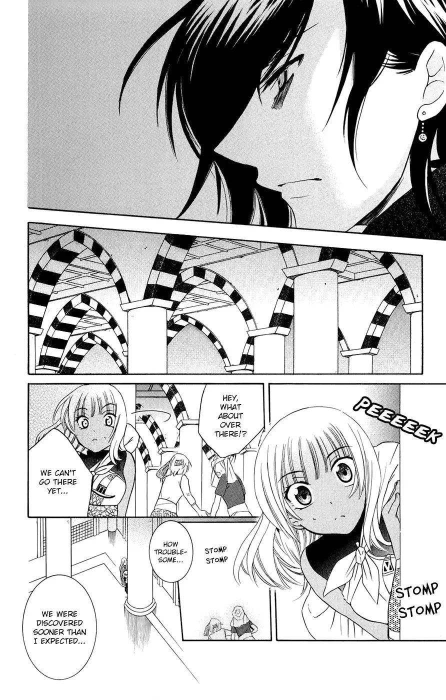 Soredemo Sekai wa Utsukushii Chapter 26 page 9
