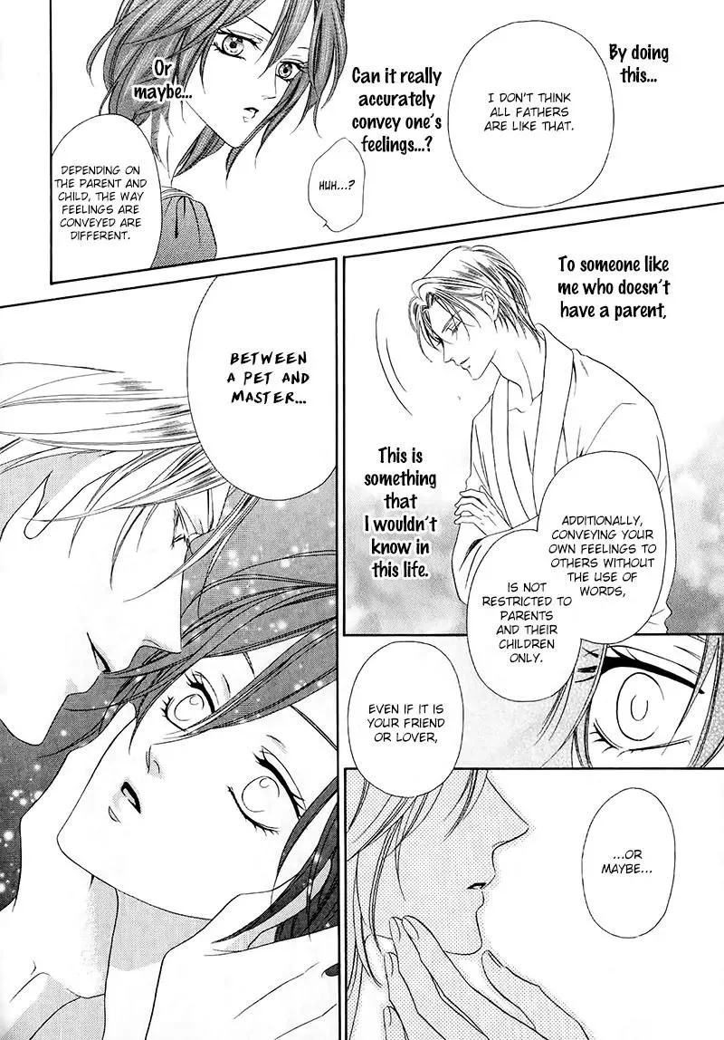 Kainushi wa Akuma Chapter 13.2 page 9