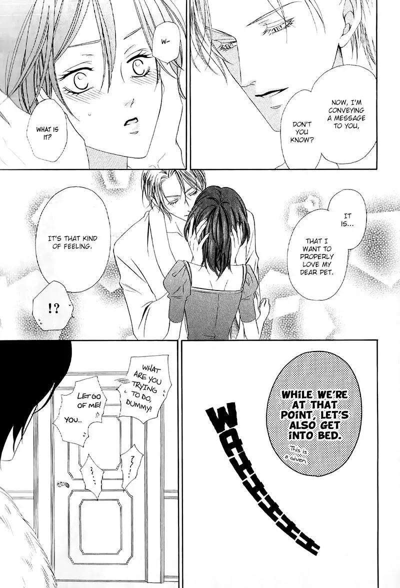 Kainushi wa Akuma Chapter 13.2 page 10