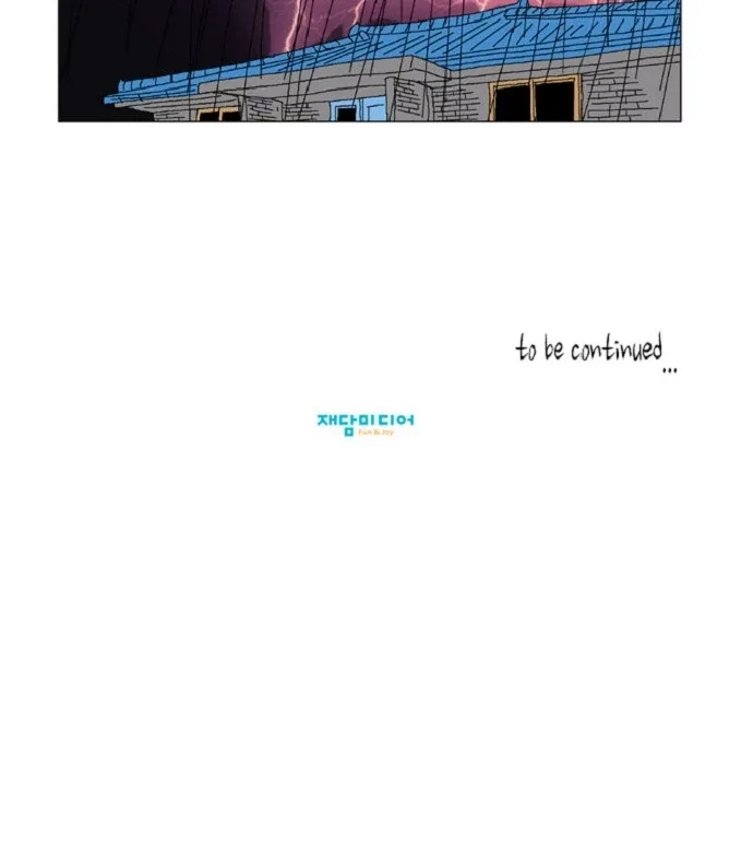 A Stranger in My House Chapter 33 page 26