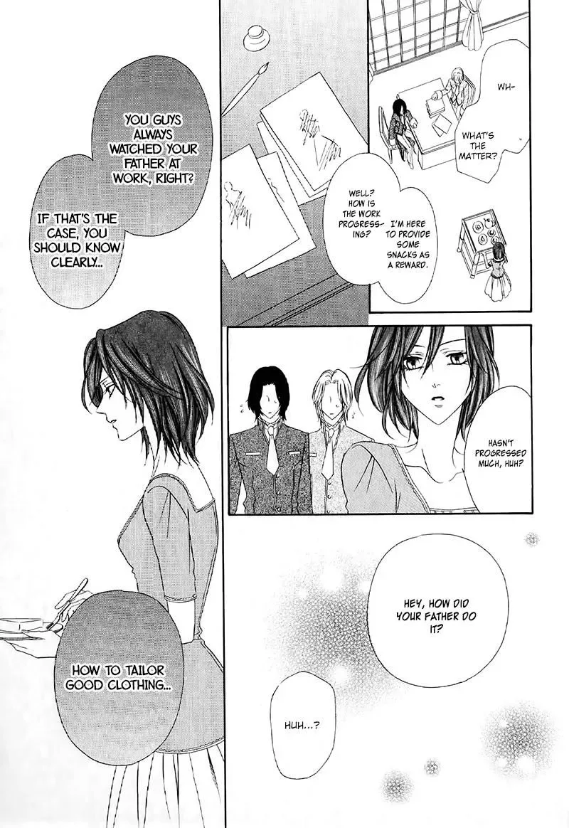 Kainushi wa Akuma Chapter 13.2 page 20