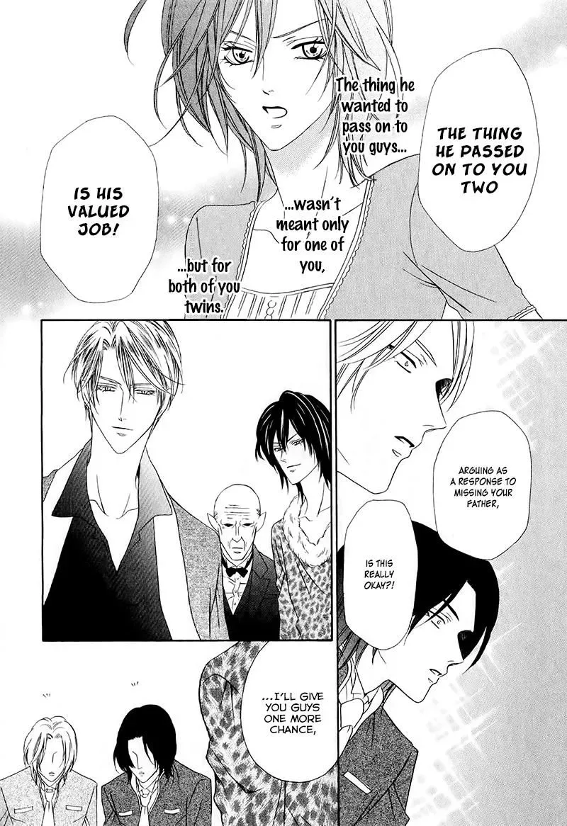 Kainushi wa Akuma Chapter 13.2 page 17
